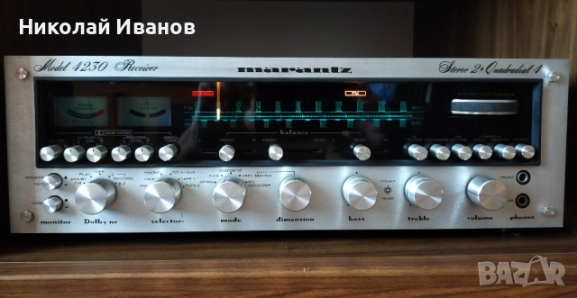 Marantz 4230 ресийвър усилвател