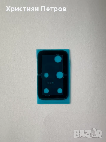 Стъкло за задна камера за Xiaomi Redmi 10, снимка 2 - Резервни части за телефони - 50841534