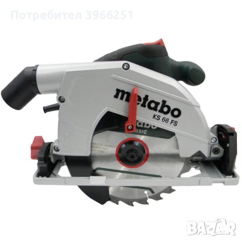 Циркуляр ръчен ø190 1500W METABO KS 66 FS, снимка 3 - Други инструменти - 44012596