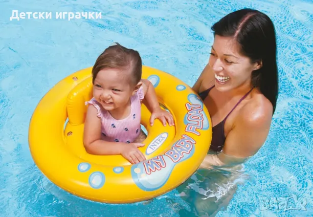 Надуваем пояс за бебета My Baby Float Intex,70 см, PVC, безопасен, жълт, снимка 3 - Надуваеми играчки - 49970684