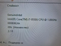 Medion Erazer P7652/Intel i7-8550U, снимка 18