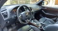 Audi Q5, снимка 8