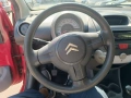 Автомобил Citroen C1, снимка 13