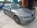 BMW E61 / E60 530D 218к.с - БМВ Е 61 / Е60 530Д - на части, снимка 1