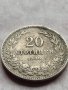 МОНЕТА 20 стотинки 1906г. КНЯЖЕСТВО БЪЛГАРИЯ СТАРА РЯДКА ЗА КОЛЕКЦИОНЕРИ 35762, снимка 5