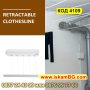 Сгъваем въжен простор за дрехи | Автоматичен сгъваем простор за дрехи за стена - КОД 4109, снимка 10