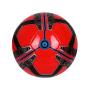 Футболна топка, Размер 5, кожена Код: 55666-2, снимка 1 - Футбол - 44773801