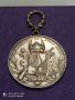 Френски сребърен медал 1885 сребро, снимка 2