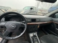 opel vectra c 2.2 dti на части опел вектра 2.2 дизел , снимка 7