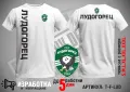 Лудогорец тениска и шапка Ludogorets ts-f-lud, снимка 2