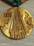 Медал 100г. От ОСВОБОЖДЕНИЕТО на БЪЛГАРИЯ от ОСМАНСКО РОБСТВО 17177, снимка 4