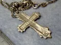 СПАСИ и СОХРАНИ ПРАВОСЛАВЕН СРЕБЪРЕН КРЪСТ РАЗПЯТИЕ с ФИНА СРЕБЪРНА ВЕРИЖКА СРЕБРО 925 ПРОБА 50121, снимка 5