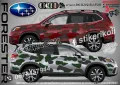 Mazada CX-5 SK-SJV3-MA-CX-5 Кaмуфлаж Офроуд Джип Пикап Лодка Camouflage Off-Road стикери, снимка 11
