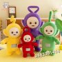 Телетъбис Плюшени играчки 50см Teletubbies, снимка 2