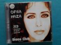 Ofra Haza(2CD)(Included Pop,Middle Eastern,Electronic)(26 албума)(Формат MP-3), снимка 1 - CD дискове - 40641256