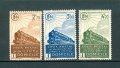 Франция 1941/42 - колетни пощенски марки чиста, снимка 1 - Филателия - 40290361