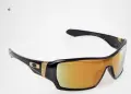 Oakley offshoot слънчеви очила, снимка 1