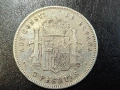 СРЕБРО Испания 5 песети 1897, снимка 2