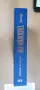 Рядко колекционерско издание: Taekwon-Do – Gen. Choi Hong Hi (1995 г.) , снимка 7