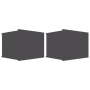 vidaXL Нощни шкафчета, 2 бр, сиви, 40x30x30 см, ПДЧ(SKU:801058