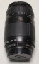 Tamron AF 70-300 за Nikon, снимка 3