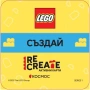 НОВИ! Активни карти Lego Recreate Космос, снимка 2