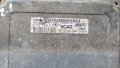 Компютър за двигател 6S61-12A650-JD от Форд Фиеста 6 за Ford Fiesta MK6 1.2 8V S118325001 SIM210, снимка 3