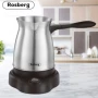 Джезве електрическо Rosberg, 600W, 500мл., инокс, 2 ГОДИНИ ГАРАНЦИЯ, снимка 3