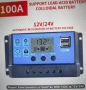 Аuto MPPT-Соларен комплект за зареждане 100 A-12V/24V., снимка 1
