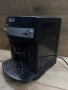 Кафемашина DeLonghi Magnifica ESAM3200, снимка 4