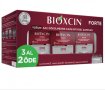 Комплект шампоани Bioxcin - 3бр.