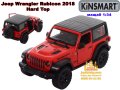  Jeep Wrangler Rubicon 2018 (Hard Top) мащабен модел 1:34 KiNSMART, снимка 1