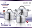Комплект тенджери Bohmann, 16/18/20см. 2.1/2.9/3.9л., Неръждаема стомана, снимка 1