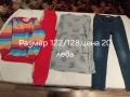 Детски дрешки за момиче размер 80 /128, без забележки , снимка 1