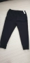Hugo Boss Hadiko  Mens Cotton Pant Size XL ОРИГИНАЛ! Мъжко Долнище!, снимка 8