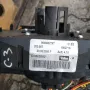 Лостчета светлини и чистачки за Citroen C3 Hatchback I (02.2002 - 11.2009), 96488227XT , снимка 5