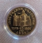 Proof Монета 2 лева 1981 година България "Иван Асен II ".Качество Отлично Мат гланц с Назъбен гурт. , снимка 2