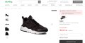 оригинални  маратонки Nike Air Huarache Run Ultra Black номер 39,5-40, снимка 4
