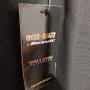 Работен панталон Result, снимка 3
