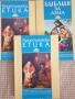 Библия за деца и юноши , снимка 1