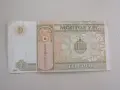 Монголия 1 тугрик, 2008, снимка 1