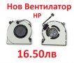 НОВ Вентилатор за HP Elitebook 820 720 725 G1 G2 780895-001 730547-001 ProBook 650 G1 KSB0405HBA02, снимка 1