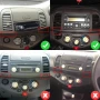 Мултимедия, Двоен дин, Nissan, March, Micra K12, Андроид, Навигация, Нисан, Дин плеър екран Android, снимка 9
