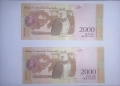 Венецуела 2000 боливара 2017 UNC, снимка 2