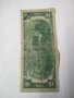Два долара банкнота, снимка 1 - Антикварни и старинни предмети - 42060008