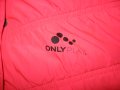 Зимно яке ONLY   дамско,Л, снимка 4