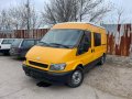 ford transit 2.0 tdi на части форд транзит 2.0 тди, снимка 7