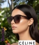 Дамски Слънчеви Очилата 🤍 CELINE , снимка 6