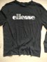Мъжка блуза Ellesse размер XXL, снимка 2