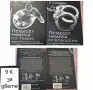 Книги - съвременна проза, снимка 8